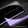 Película de vidro temperado UV adequada para Xiaomi 13 Pro com tela curva, Película de vidro temperado UV para Redmi NOTE 14 PRO+