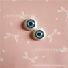 Capa de telefone cor creme material para olhos cabeça manequim boneca BJD cabeça de ensino olho acessórios DIY feitos à mão 12MM