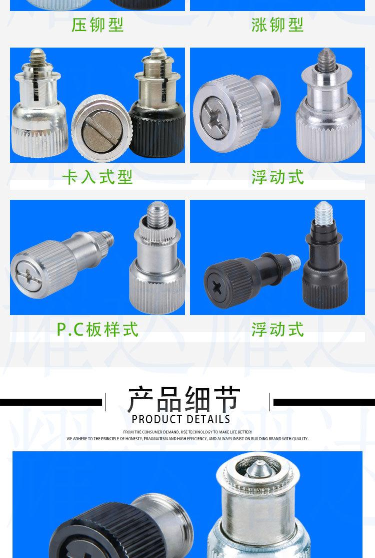 松不脱12_03.jpg