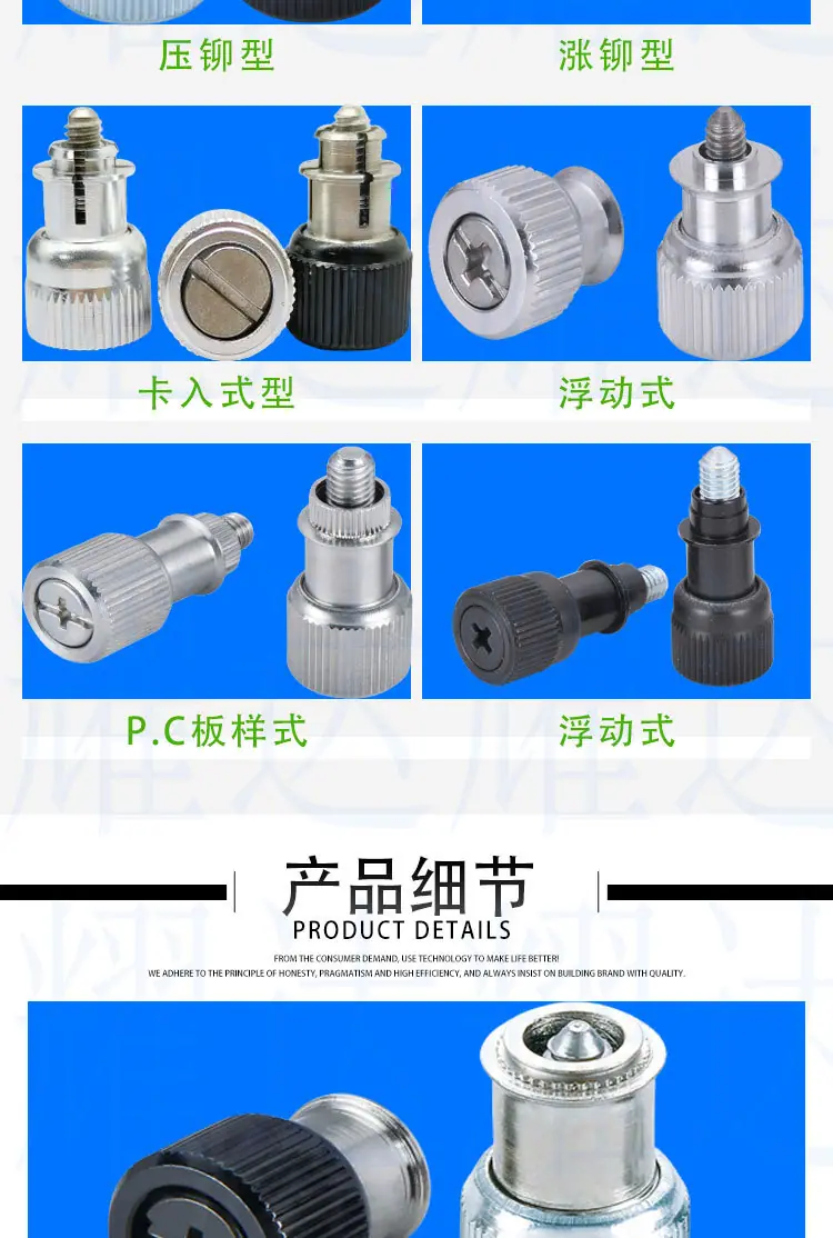 松不脱12_03.jpg