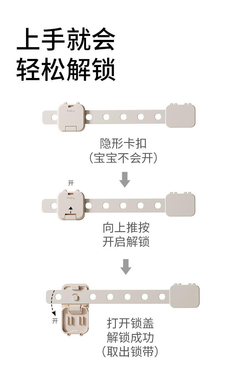 未标题-简易款_04
