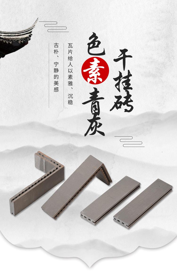 详情_03.jpg
