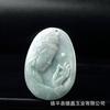Colgante de Buda Guanyin de la marca Jade A, marca nada, marca Dragón, marca paisaje, marca dragón y fénix, marca agua de montaña Guanyin de mil manos