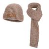 Conjunto de Tres Piezas de Gorro, Guantes y Bufanda de Invierno para Hombres y Mujeres, Gorro de Punto Cálido con Forro de Felpa para Protección de Orejas, Gorro de Lana de Punto Europeo y Americano