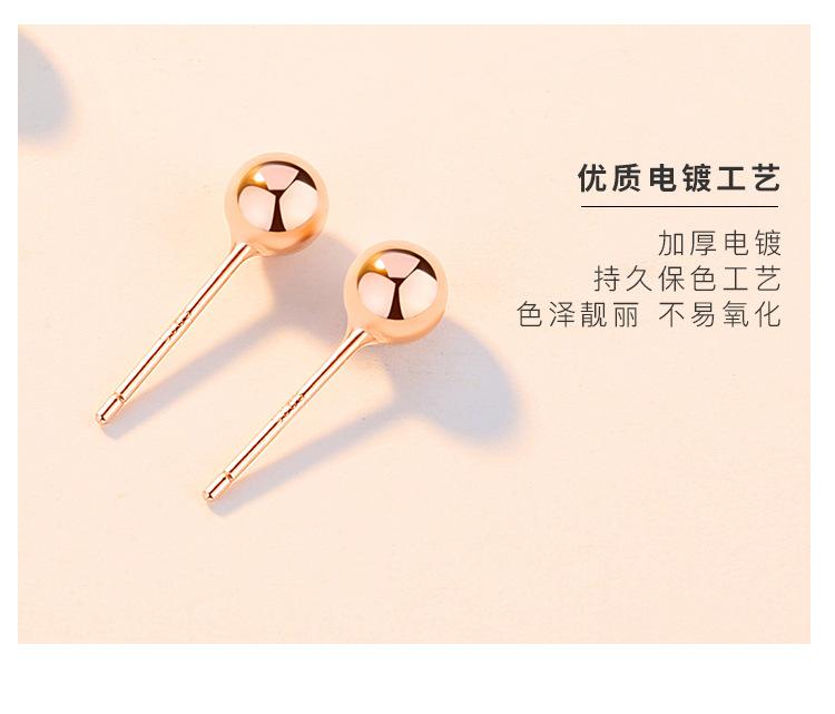 耳钉_07.jpg
