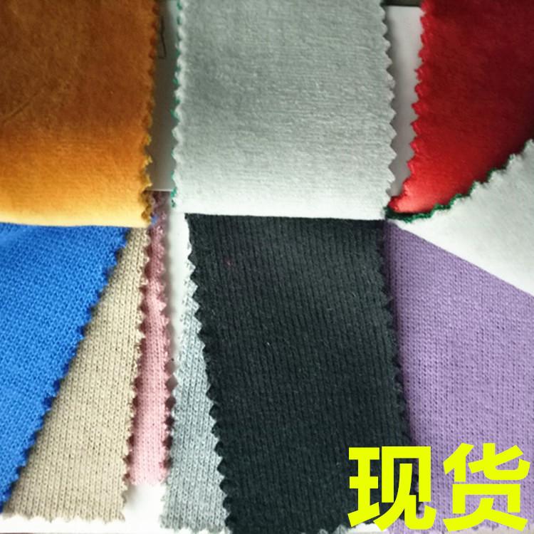 加厚企鹅绒估计涤棉针织DMQER新580克160M2018年