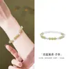 Pulsera de Plata de Ley S925 con Cuentas de Cuarcita Teñida y Cristal Blanco para Mujer Nueva Chinoiserie Fresca y Versátil Pulsera de Diseño de Alta Gama