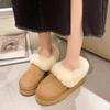 Botas de nieve peludas de suela gruesa para mujer, otoño e invierno 2023, nuevas botas casuales de pan, forradas con vellón, gruesas y cálidas, con acolchado de algodón.