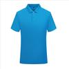 Nueva Camisa Polo de Verano 180g Seda de Morera 55% Algodón Piqué Manga Corta para Hombre, Marca de Moda Ropa de Trabajo