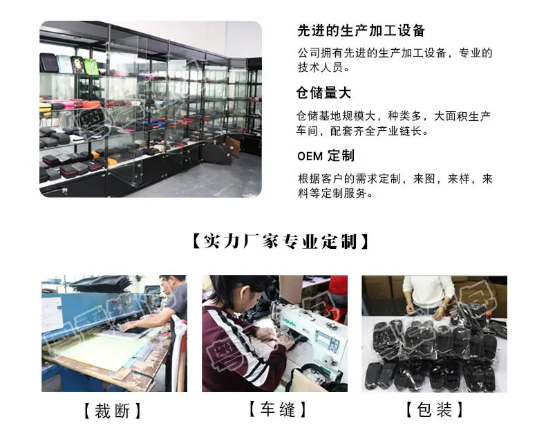 彩色耳机包详情页_13.jpg