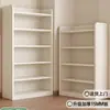 Librero de Madera Maciza Estante de Almacenamiento Integrado de Pared a Techo Gabinete de Almacenamiento Doméstico para Niños Gabinete de Almacenamiento Librero Multicapa para Estudiantes
