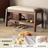 Banqueta para Cambiar Zapatos para Entrada de Casa, Gabinete para Zapatos Integrado y Banco Asiento, Banco Acolchado Suave para Recibidor, Zapatero con Asiento