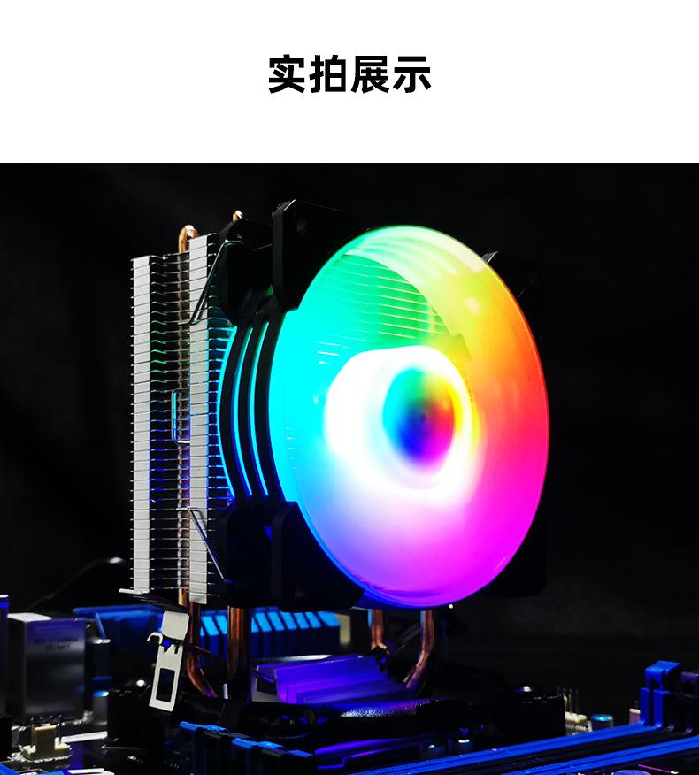 详情页-P2魔月版-实拍图_01