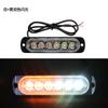 Luz de Advertencia Luz Estroboscópica Motocicleta Camioneta Luz Estroboscópica 12-24V Luz Estroboscópica de Señal Lateral Universal para Vehículo Universal