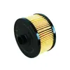 Adequado para Mercedes-Benz, Mitsubishi, Nissan Classe A, Renault, Smart Filtro de Óleo 15209-5084R Transfronteiriço