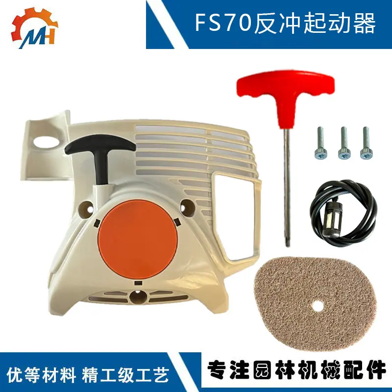 70a封面.jpg