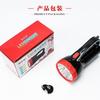Linterna LED de alta potencia portátil para búsqueda, patrulla, exterior, control de inundaciones, camping, largo alcance, alto brillo, comercio exterior