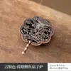 Pequeño Quemador de Incienso de Pera Xiangyun Nuevo Estilo Chino Aleación Pequeño Quemador de Incienso Portainciensos de Dragón y Fénix Quemador de Bobina de Incienso Pastillas de Aromaterapia