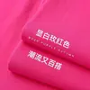450g Tecido Pesado Manga Curta Masculino Verão Algodão Puro Grosso Algodão de Xinjiang Gola Pequena Estilo Americano Meia Manga Camiseta Básica