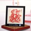 Serie Zodiaco Chino Doce Animales Marcos de Espejo Decorativos de Recorte de Papel Weixian, Regalos de Asuntos Exteriores, Venta al por Mayor de Fabricante, Hecho a Mano