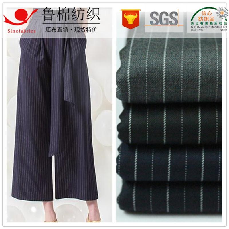 TR色织条子西服裤子9.jpg