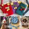 Bolso Cruzado de Cinta de Algodón Lona de Alta Calidad de 12 mm de Ancho Ajustable con Hebilla de Presión Bolso de Conejo Hecho a Mano Accesorios para Bolsos DIY