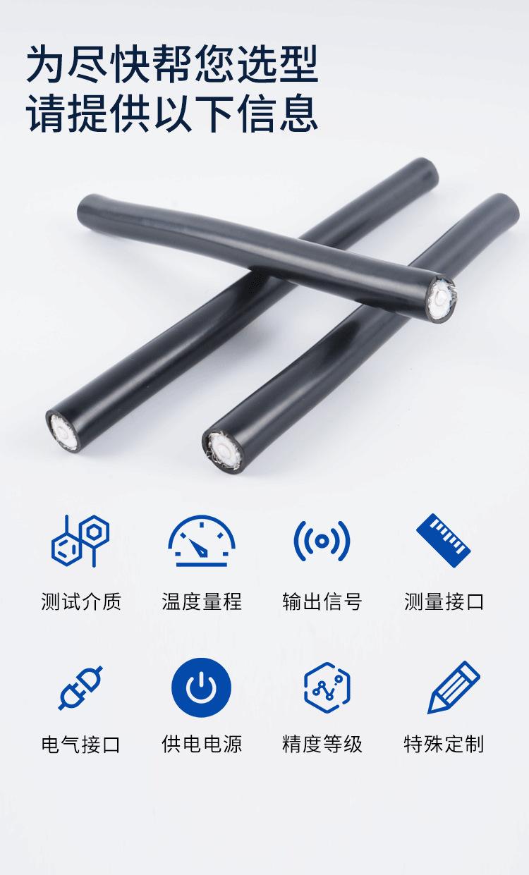 详情页_04.png