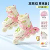 Patins Xiaozhuangyuan Nova Cor Contrastante Crianças e Adultos Iniciante Fivela Dupla Ajustável Patins de Rodas Full Flash Atacado