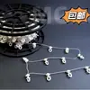 Envío Gratis del Fabricante, Empaque Transfronterizo, Cuentas Rodantes para Cortina con Forma de Serpiente en Riel Eléctrico, Rodajas Pequeñas de Nano Silenciosas de Distancia Fija, Rueda con Forma de Serpiente