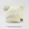 Chapéu de Pelúcia de Urso Fofo de Inverno para Mulheres, Estilo Coreano, Forrado com Fleece, Chapéu de Tricô Espessado, Quente, Protege as Orelhas, Afina o Rosto, Chapéu de Lã