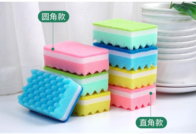 小波浪海绵百洁布_09.jpg