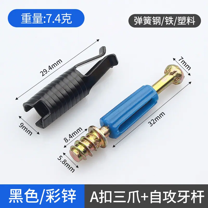 O1CN01r4MdDC27lrLBDBTPn_!!2586