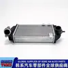 28270-2M000/282702M000/Intercooler (Enfriador de aire sobrealimentado)