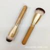 Brocha para Base de Cabeza Redonda con Cerdas Suaves, Brocha para Difuminar Oro Escarchado, Individual, Sin Marcas, Sin Polvo, Suave, Portátil y Fácil de Aplicar Maquillaje