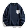 Sudadera para Hombre 2025 Manga Larga Primavera y Otoño Cuello Redondo Talla Extra Holgada Pulóver Ropa Exterior para Outfits de Moda