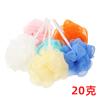 FUENTE fabricante Bola de baño de 20 g Bola de baño Bola de baño Frote hacia atrás Bola de espuma de PE Bola de baño de espuma de tamaño pequeño Flor de baño Bola de baño