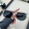 Nuevas Gafas de Sol de Moda de Xiaohongshu, Mismo Estilo que Influencers Populares, Forma de Diamante, Unisex, Específicas para Conducir, Gafas de Sol con Protección UV400