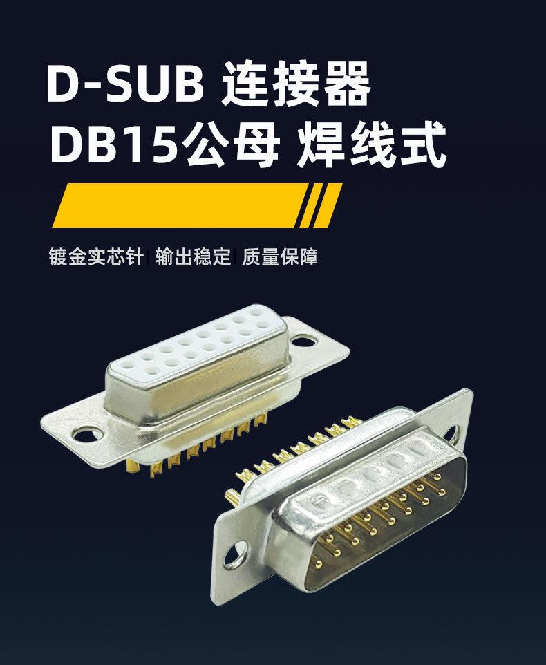 产品详情车针_01