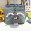 Chaveiro de desenho animado Boca de salsicha fofa Internet Celebridade Mochila Pingente Boneca de pelúcia Chaveiro Pendurado Pequeno Presente