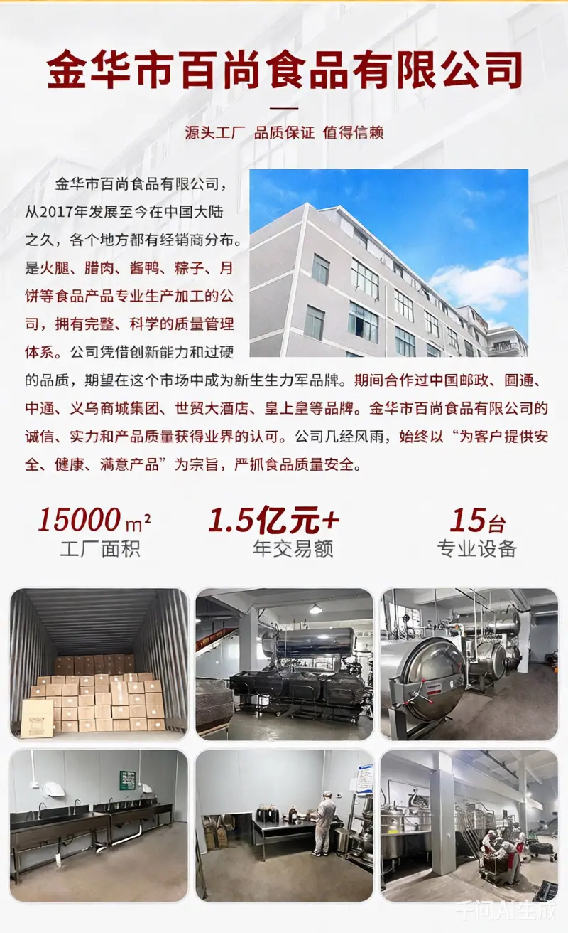ccc80830cc0a84104737f80e875373