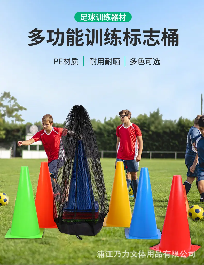 标志桶_01.jpg