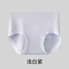 Ropa interior de algodón jacquard de tiro medio para mujer, nuevo estilo 2026, 10A antibacteriana, 100% algodón, fuelle extendido, no pellizca los glúteos, calzones tipo bikini para mujer