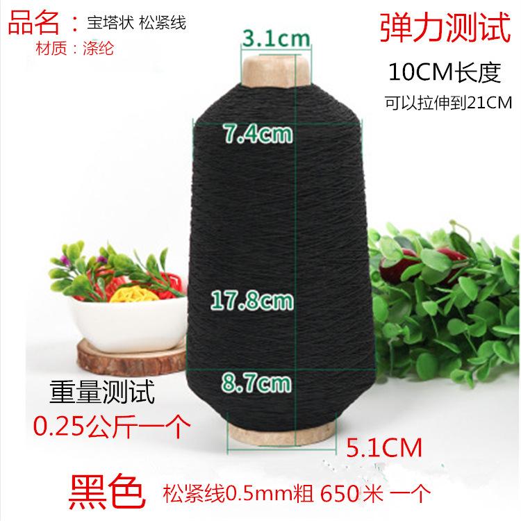 微信图片_20190303142848_副本_副本_副本