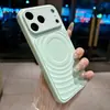 Transforme em uma Capa de Celular iPhone 18 Pro Max em Segundos, com Textura Semelhante à Pele, Padrão Ondulado, Atração Magnética, Adequada para Apple 17, Cobertura Total, Anti-Queda, Nova para 16