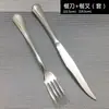 Plato Filete Plato Blanco Puro Redondo Filete Occidental Plato Casero Plato Cerámico Plato de Color Sólido Filete Estilo Europeo Occidental