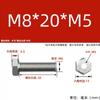 Adaptador de dientes interno y externo de acero inoxidable 304, rosca hembra, tuerca de conversión, M6M8M10M12M20