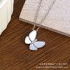 Collar de Mariposa de Lujo Ligero Estilo Europeo para Mujer, Colgante de Mariposa de Alta Moda, Cadena Elegante y Única para Clavícula, Cadena de Cuello de Gama Alta