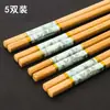 Palillos Domésticos de Gama Alta Hechos de Bambú y Madera, Resistentes al Calor, Resistentes al Moho, Antideslizantes, Código de Color Individual para Adultos, Varios Estilos para la Familia
