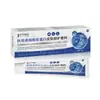 Curativo de Polietileno Glicol Li Shizhen Gel Clareador Guiado por Luz para Skincare Salão de Beleza Equipamento Médico Dropshipping Internacional