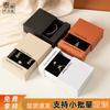 Venta al por mayor de fábrica Caja de regalo con cajón caja de cerámica de piedra caja negra y blanca granular caja de joyería para uñas cajón de suspensión pe caja de joyería